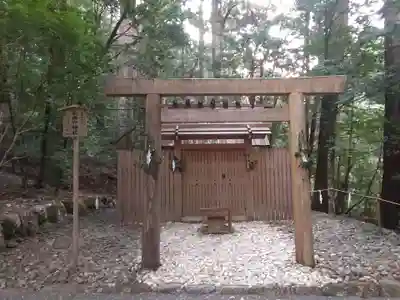 瀧原宮(皇大神宮別宮)(三重県)