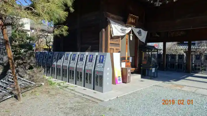 成田山川越別院の本殿・本堂