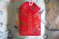 石川護國神社(石川県)