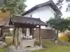 立石寺(愛知県)
