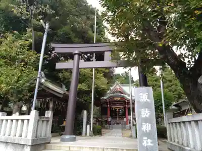 柏諏訪神社(千葉県)