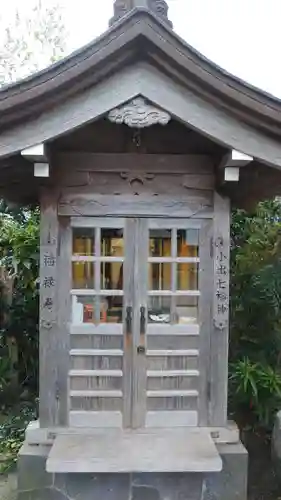 善谷寺の末社・摂社