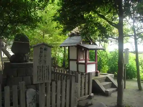 御霊神社の末社