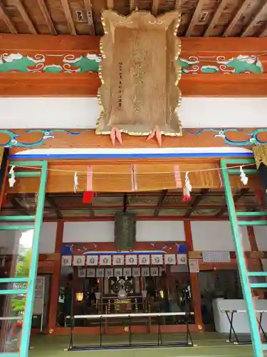 大鏑矢神社(福島県)