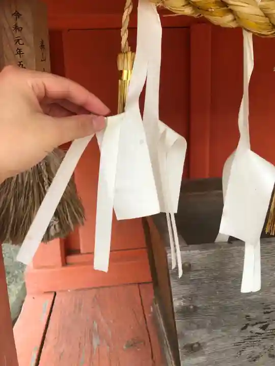 風浪宮のその他建物