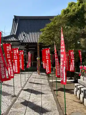 東福寺の{uncategorized: "未分類", other: "その他", undefined: "問題あり", building: "その他建物", grave: "お墓", sacred_gate: "鳥居", guardian: "狛犬", statue: "像", buddha: "仏像", history: "歴史", nature: "自然", garden: "庭園", animal: "動物", pagoda: "塔", temizu: "手水舎", mountain_gate: "山門・神門", sanctuary: "本殿・本堂", subordinate: "末社・摂社", art: "芸術", scenery: "景色", jizo: "地蔵", ema: "絵馬", goshuin: "御朱印", omikuji: "おみくじ", items: "授与品その他", amulet: "お守り", goshuincho: "御朱印帳", eats: "食事", festival: "お祭り", votive_dance: "神楽", shichigosan: "七五三参", wedding: "結婚式", experience: "体験その他", initially: "初詣", around: "周辺", anti_infection: "感染症対策"}