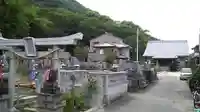 臨江寺(徳島県)