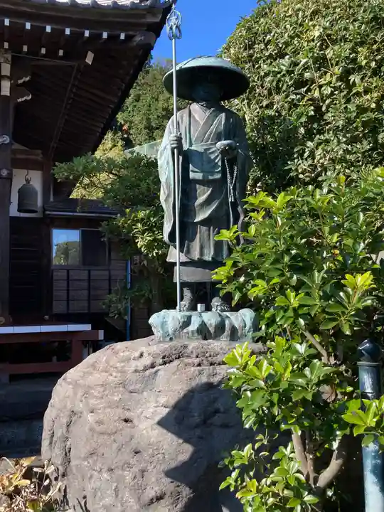 玉泉寺(神奈川県)