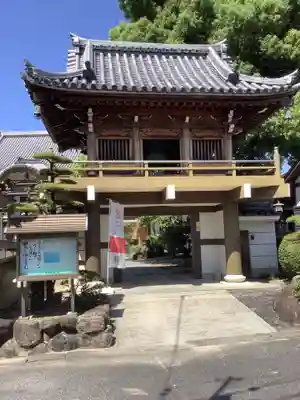 薬師山 林昌寺の山門・神門