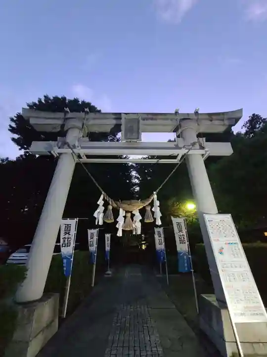 滑川神社 - 仕事と子どもの守り神の鳥居