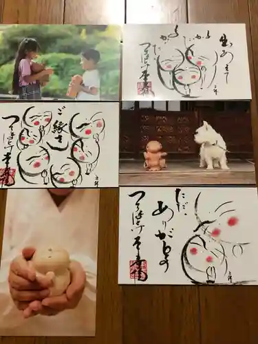 本寿院の御朱印