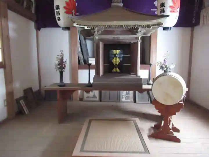 東昌寺(茨城県)