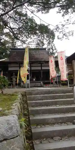 水観寺の本殿