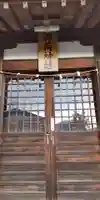 稲荷神社の本殿・本堂