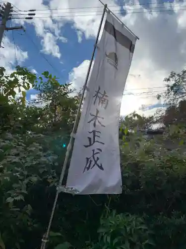 氷室神社のその他建物