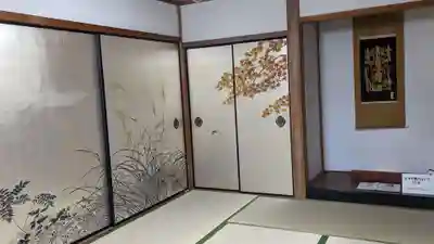 妙蓮寺(京都府)