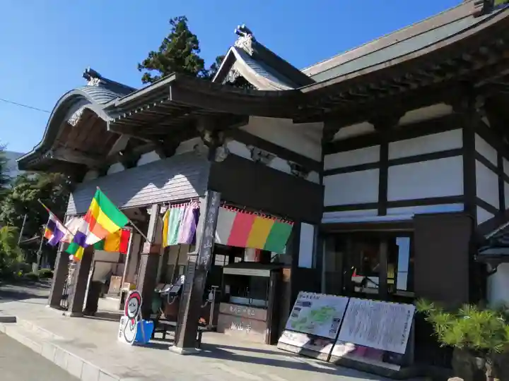舘山寺の本殿・本堂