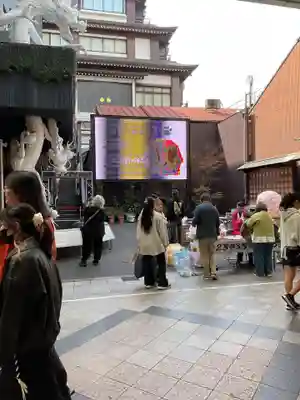 万松寺(愛知県)