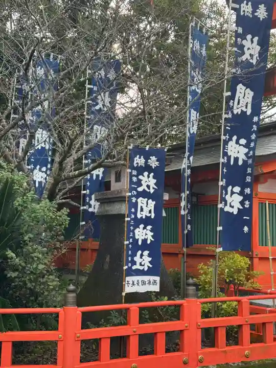 枚聞神社(鹿児島県)