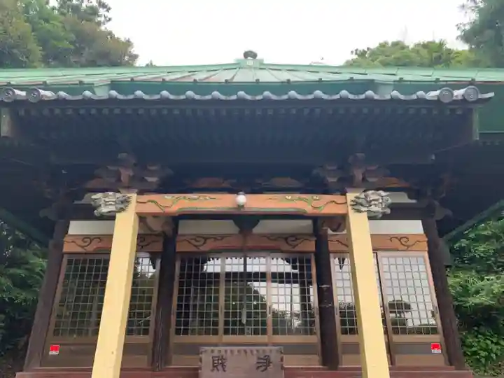 龍泉寺(千葉県)