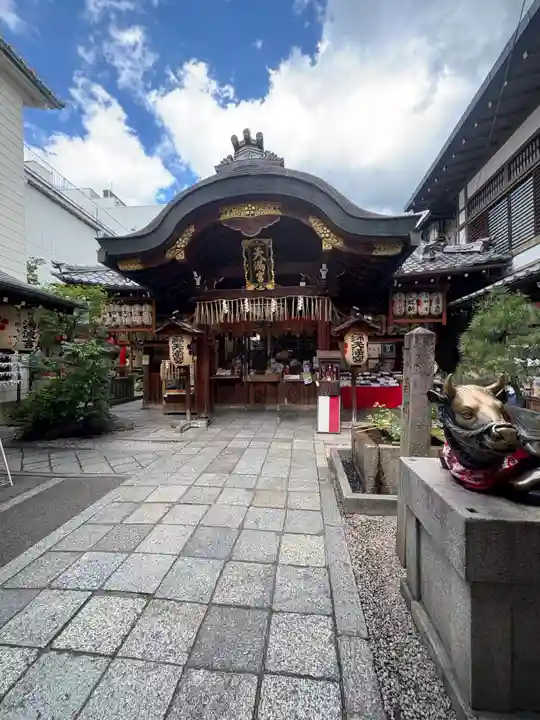 錦天満宮(京都府)