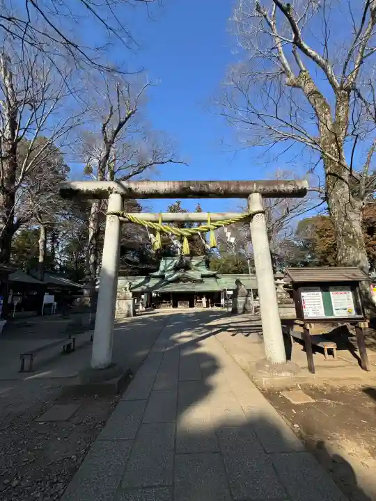 一言主神社の{uncategorized: "未分類", other: "その他", undefined: "問題あり", building: "その他建物", grave: "お墓", sacred_gate: "鳥居", guardian: "狛犬", statue: "像", buddha: "仏像", history: "歴史", nature: "自然", garden: "庭園", animal: "動物", pagoda: "塔", temizu: "手水舎", mountain_gate: "山門・神門", sanctuary: "本殿・本堂", subordinate: "末社・摂社", art: "芸術", scenery: "景色", jizo: "地蔵", ema: "絵馬", goshuin: "御朱印", omikuji: "おみくじ", items: "授与品その他", amulet: "お守り", goshuincho: "御朱印帳", eats: "食事", festival: "お祭り", votive_dance: "神楽", shichigosan: "七五三参", wedding: "結婚式", experience: "体験その他", initially: "初詣", around: "周辺", anti_infection: "感染症対策"}