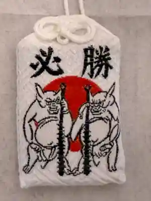 鬼鎮神社(埼玉県)