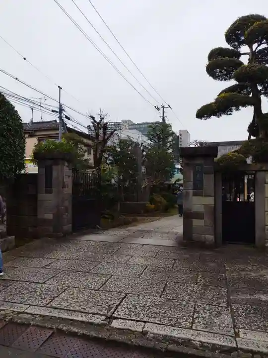 法善寺(東京都)