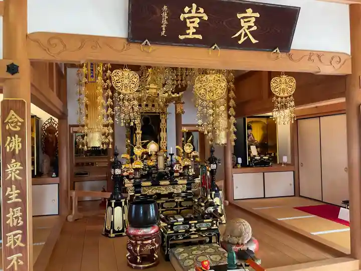 安福寺(京都府)