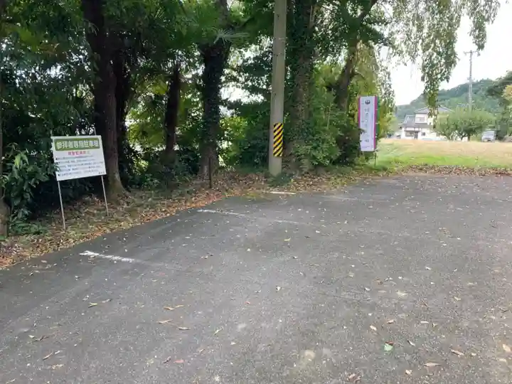 熊野神社の庭園