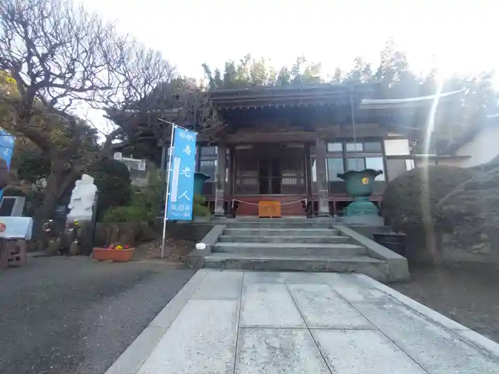 来迎寺(神奈川県)