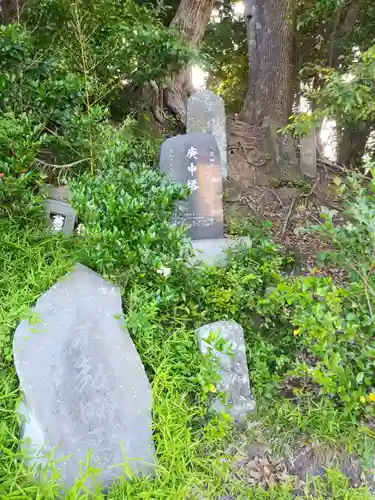 大六天王のその他建物