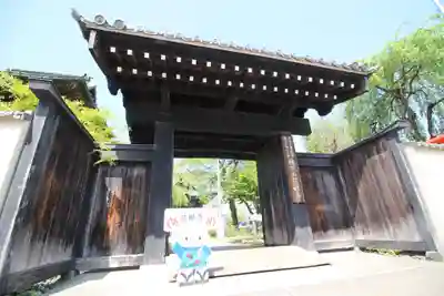 秩父札所十三番 慈眼寺の山門・神門