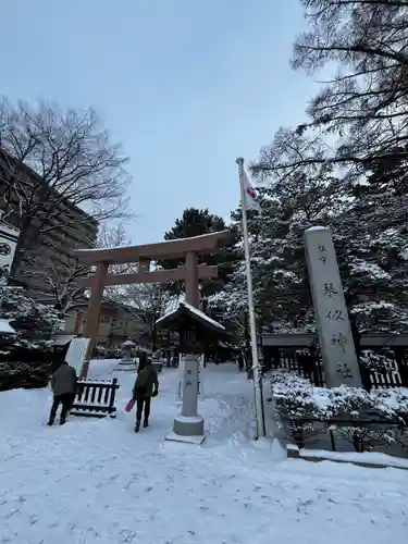 琴似神社の鳥居