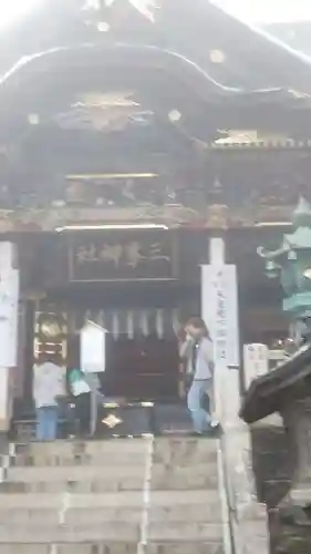 三峯神社の本殿・本堂