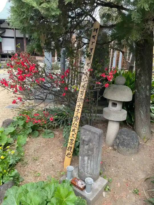 極楽寺の{uncategorized: "未分類", other: "その他", undefined: "問題あり", building: "その他建物", grave: "お墓", sacred_gate: "鳥居", guardian: "狛犬", statue: "像", buddha: "仏像", history: "歴史", nature: "自然", garden: "庭園", animal: "動物", pagoda: "塔", temizu: "手水舎", mountain_gate: "山門・神門", sanctuary: "本殿・本堂", subordinate: "末社・摂社", art: "芸術", scenery: "景色", jizo: "地蔵", ema: "絵馬", goshuin: "御朱印", omikuji: "おみくじ", items: "授与品その他", amulet: "お守り", goshuincho: "御朱印帳", eats: "食事", festival: "お祭り", votive_dance: "神楽", shichigosan: "七五三参", wedding: "結婚式", experience: "体験その他", initially: "初詣", around: "周辺", anti_infection: "感染症対策"}