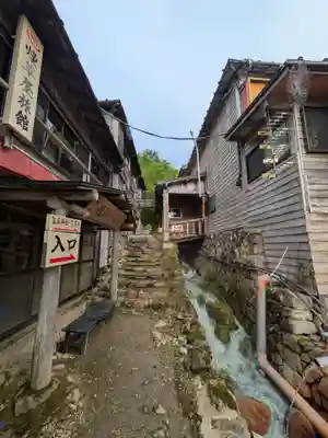 三斗小屋温泉神社(栃木県)