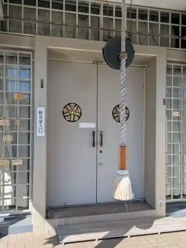 真成院(東京都)