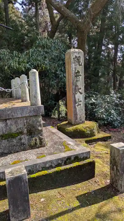 長命寺(滋賀県)