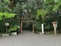 月讀宮(皇大神宮別宮)(三重県)