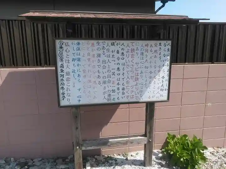 神宮寺(福岡県)