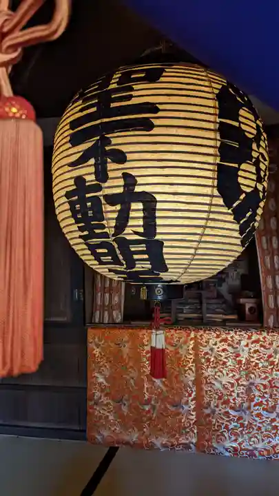 神光院(京都府)