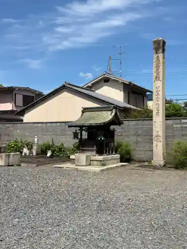 妙覺寺（妙覚寺）(京都府)