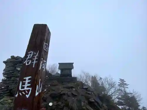 山家神社奥宮のその他建物
