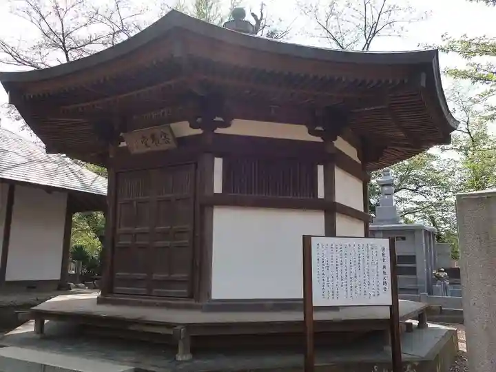 東福寺のその他建物