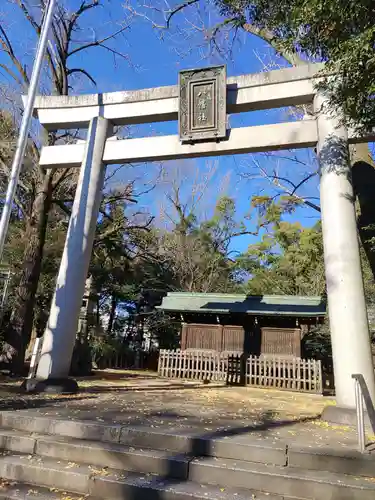 闇之森八幡社の鳥居