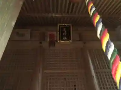国玉神社(福岡県)