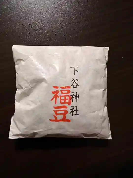 下谷神社の授与品その他