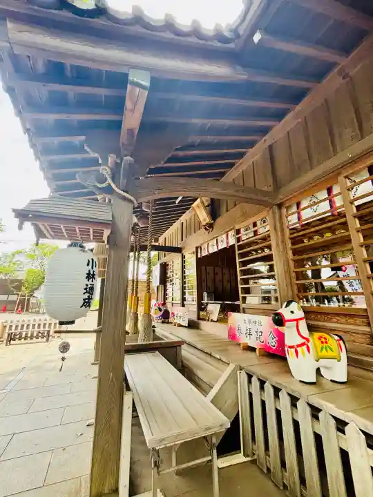 大宮・大原神社の{uncategorized: "未分類", other: "その他", undefined: "問題あり", building: "その他建物", grave: "お墓", sacred_gate: "鳥居", guardian: "狛犬", statue: "像", buddha: "仏像", history: "歴史", nature: "自然", garden: "庭園", animal: "動物", pagoda: "塔", temizu: "手水舎", mountain_gate: "山門・神門", sanctuary: "本殿・本堂", subordinate: "末社・摂社", art: "芸術", scenery: "景色", jizo: "地蔵", ema: "絵馬", goshuin: "御朱印", omikuji: "おみくじ", items: "授与品その他", amulet: "お守り", goshuincho: "御朱印帳", eats: "食事", festival: "お祭り", votive_dance: "神楽", shichigosan: "七五三参", wedding: "結婚式", experience: "体験その他", initially: "初詣", around: "周辺", anti_infection: "感染症対策"}