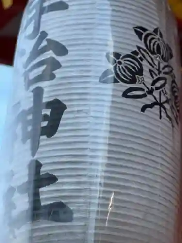 宇治神社のその他建物